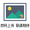 GSY-V型全自動(dòng)瀝青抽提儀質(zhì)量好